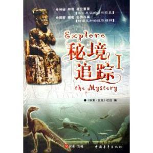 全托水果是什么？