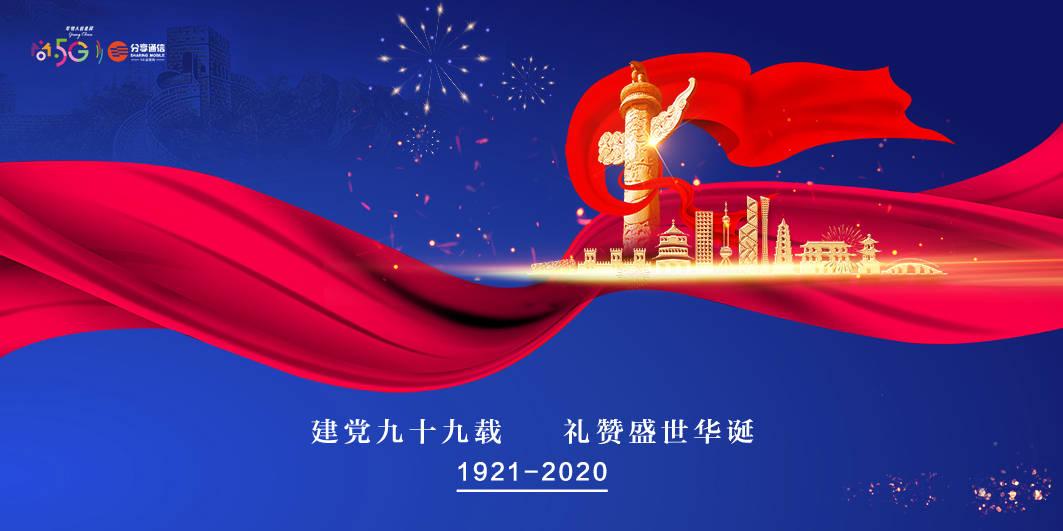 请你评价一下黄晓明的为人怎么样？游戏画面