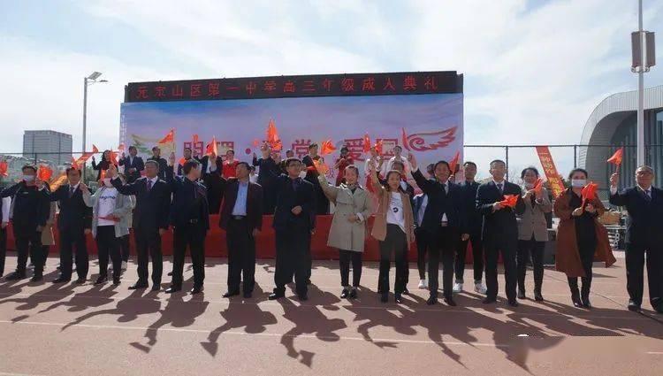 全球首个家电产品碳足迹核算系列标准出台